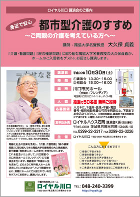 画像_イベント