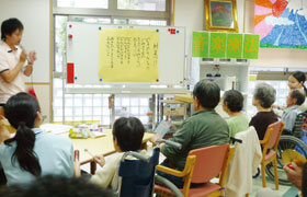 画像_音楽療法