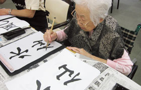 画像_園芸療法・学習療法